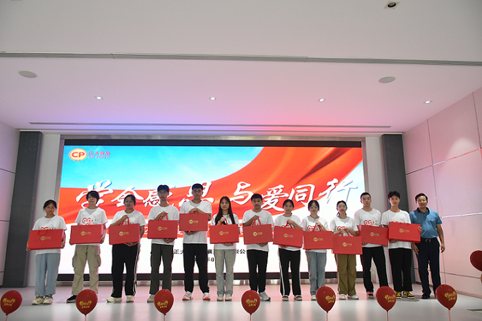 1724405125217356.png 圖片1.png